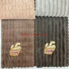 Three pieces of cardstock with embroidered fries, 30*30cm, kitchen cleaning cloth, household stain removal cloth, Bahia details Picture